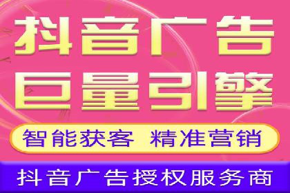 百度推广成功案例：助力企业品牌形象塑造
