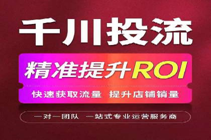 百度推广开户全流程解析：实战案例剖析